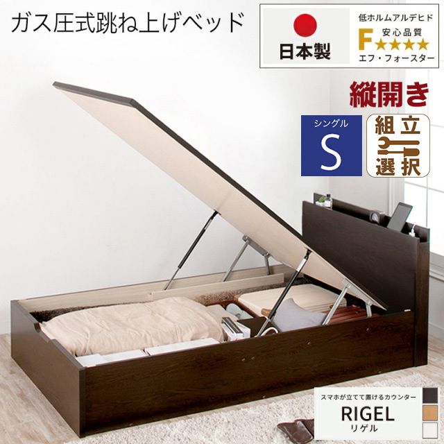 お客様の声 ベッドデザイン Kinoshita. net