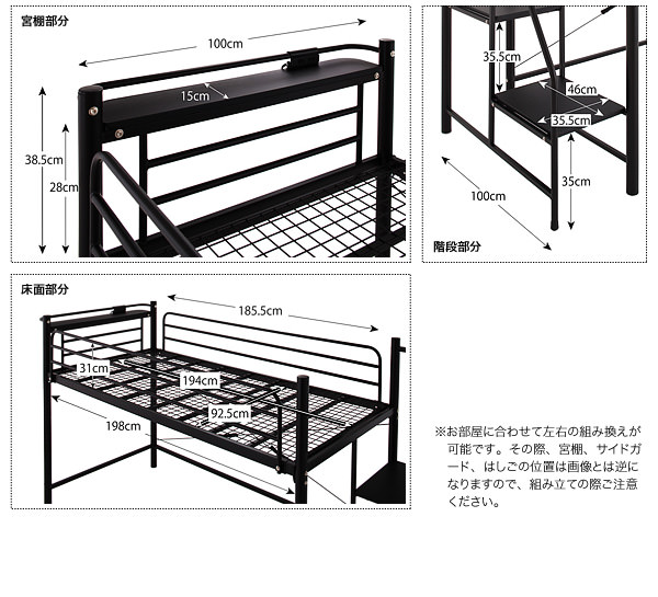 各諸サイズ