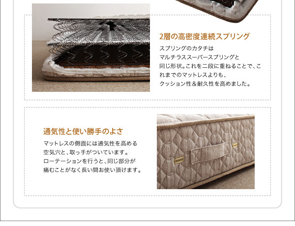 通気性と使い勝手の良さ