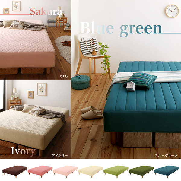マットレスベッド | 素材・色が選べる脚付きマットレスベッド用 敷きパッド一体型ボックスシーツのみ タオルマットレスベッド | 素材 ダブル