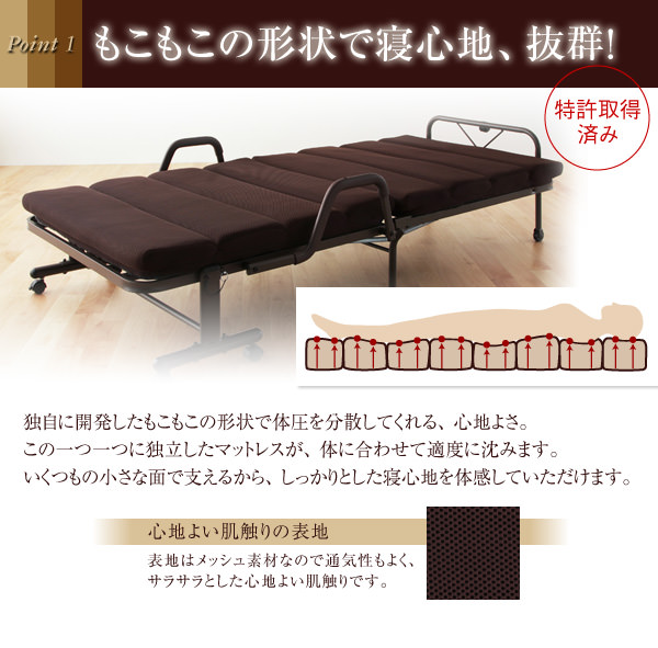 もこもこの形状で寝心地、抜群!