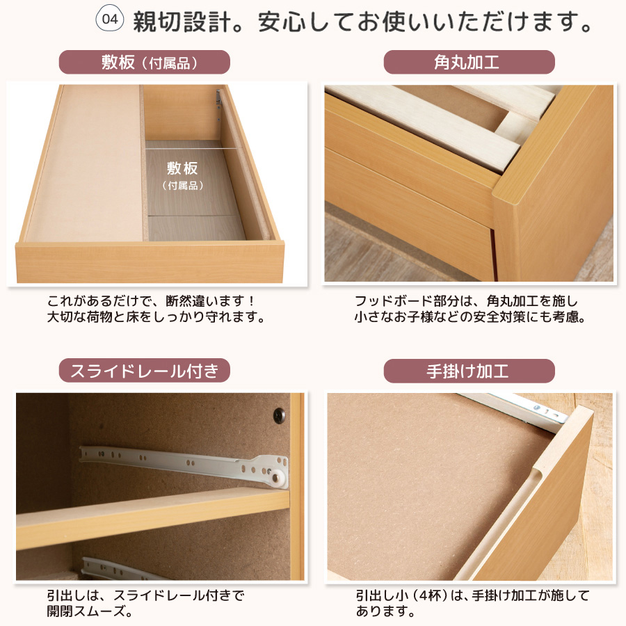 安心して使用可能です。