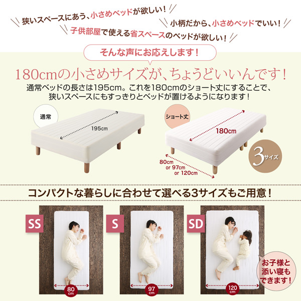 このようなお声にお応えします。