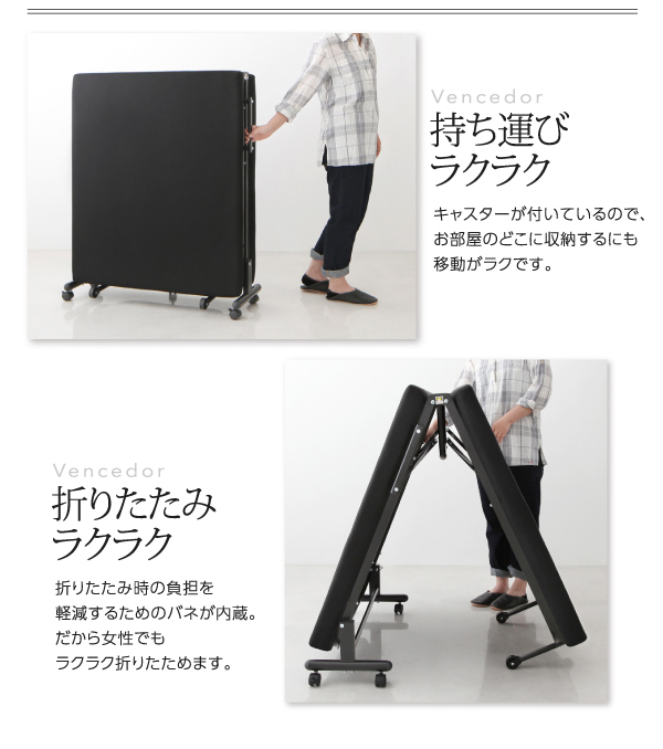 持ち運びもラクラク