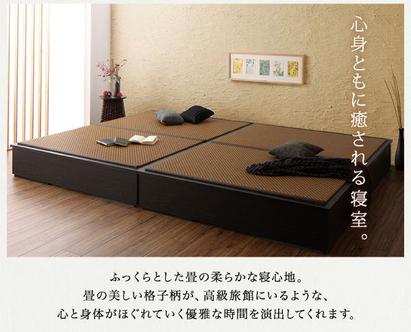 心身ともに癒される寝室