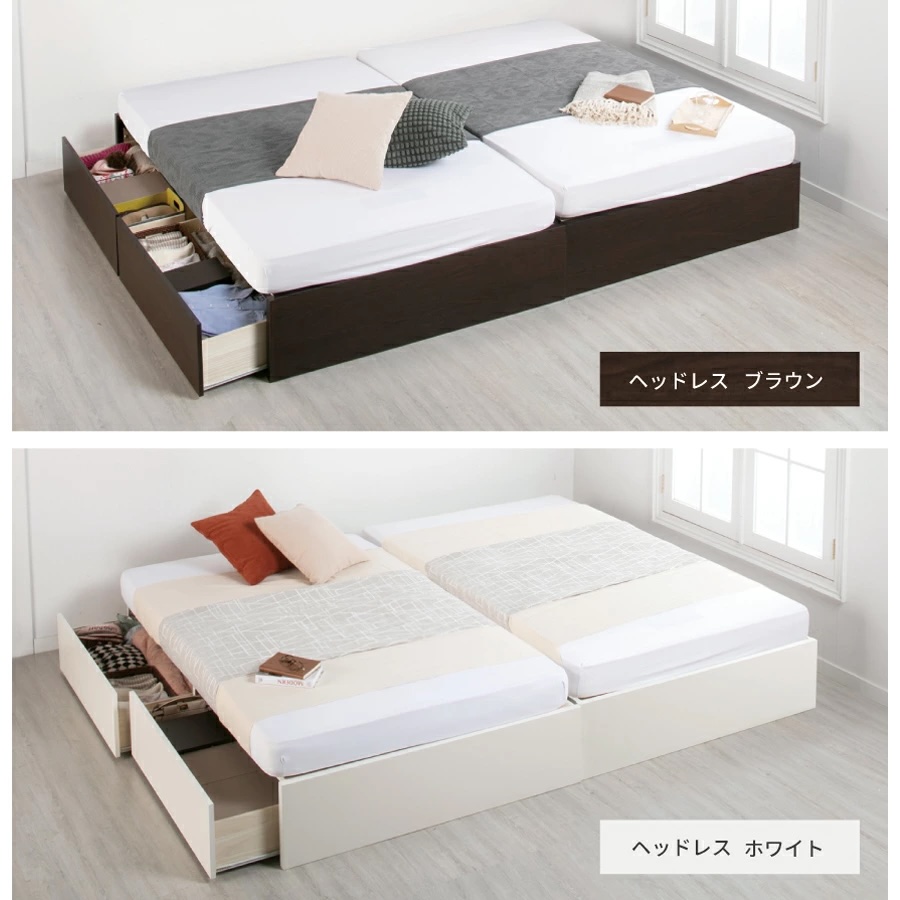 カラー：ブラウン・ホワイト