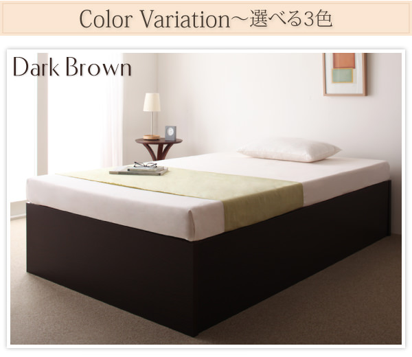 日本製 大容量収納付きすのこベッド【O・S・V】オーエスブイ ベッドフレームのみ シングル 深さレギュラー