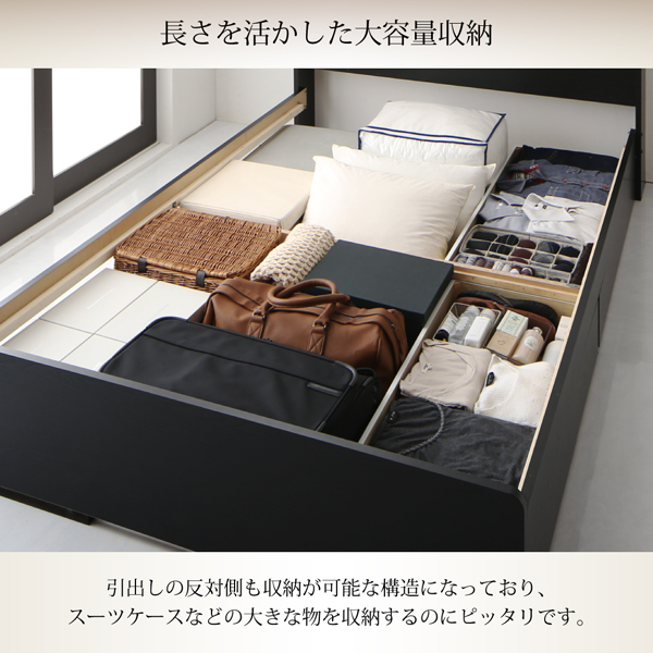 引き出し反対側の長物収納