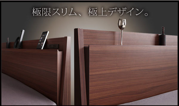 スリムデザインすのこベッド【slim&sharp】スリムアンドシャープ