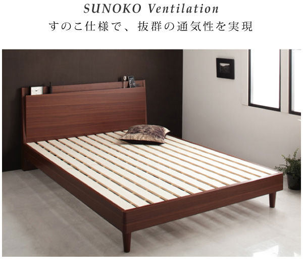 すのこ仕様のとこ板