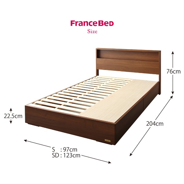 収納付きベッド フランスベッド 収納付きベッド Crest Prime クレストプライム ベッドフレームのみ セミダブル