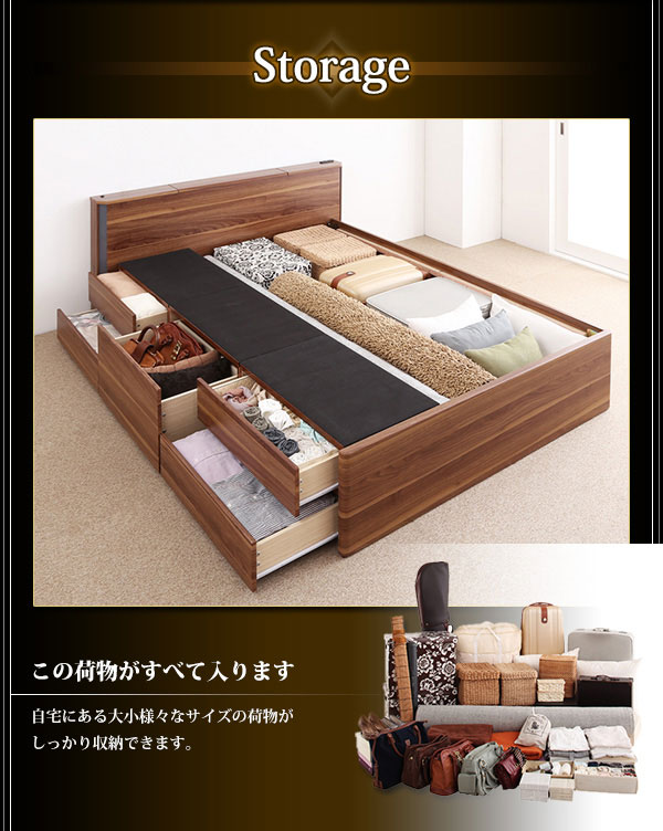 床下の引き出し収納
