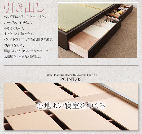 床下はすのこ仕様