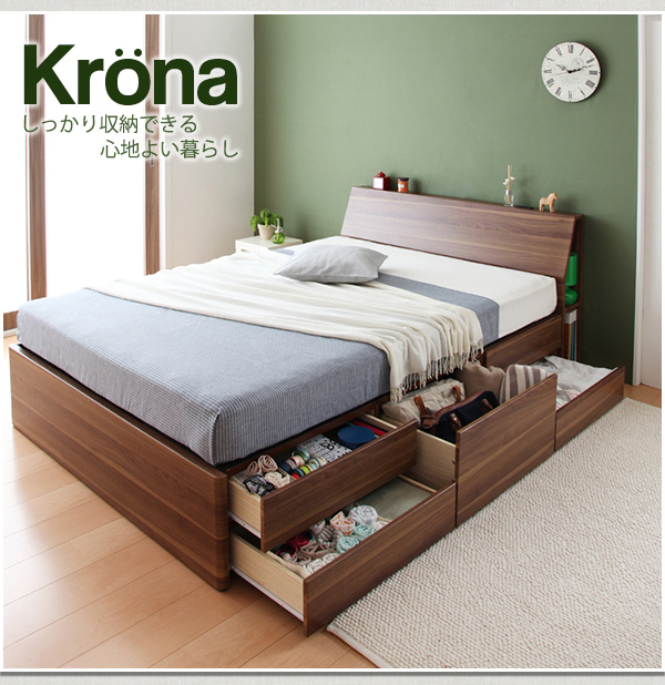 北欧デザイン チェストベッド【Krona】クルーナ