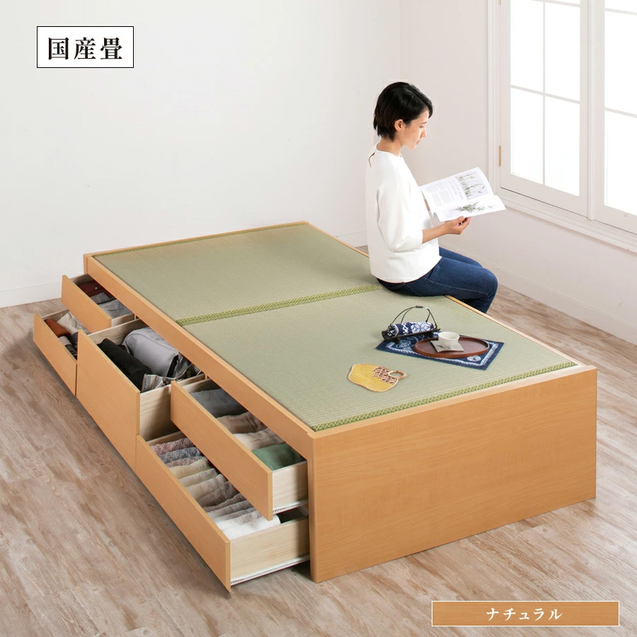 カラー：ナチュラル