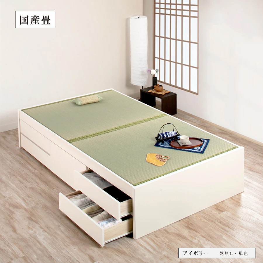 カラー：アイボリー