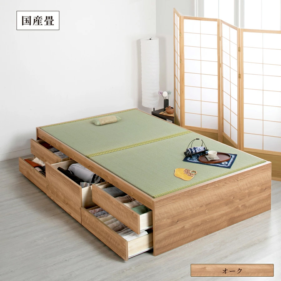 カラー：オーク