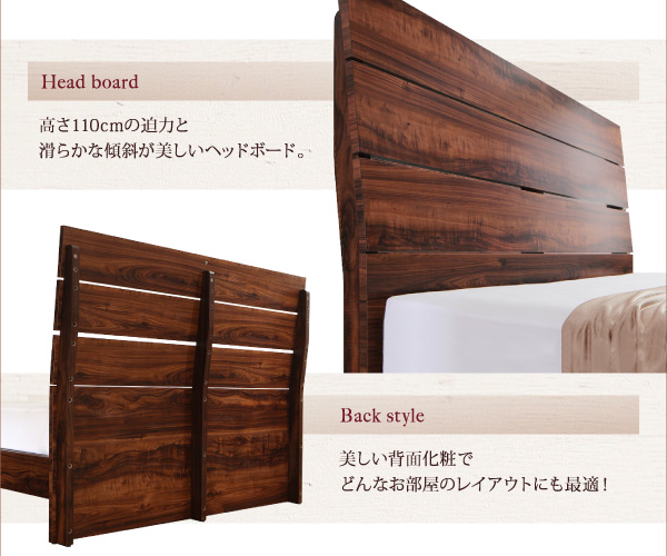 ハイスタイルのヘッドボード