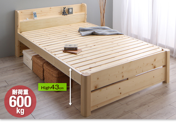 すのこベッド | 6段階高さ調節 頑丈天然木すのこベッド【ishuruto 