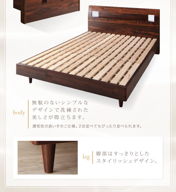 通気性の良いすのこ仕様