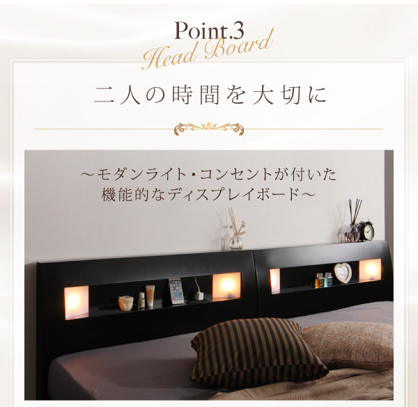 モダンライトコンセント付き