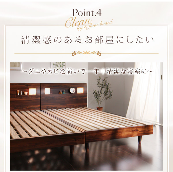 一年中清潔な寝室