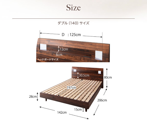 サイズ