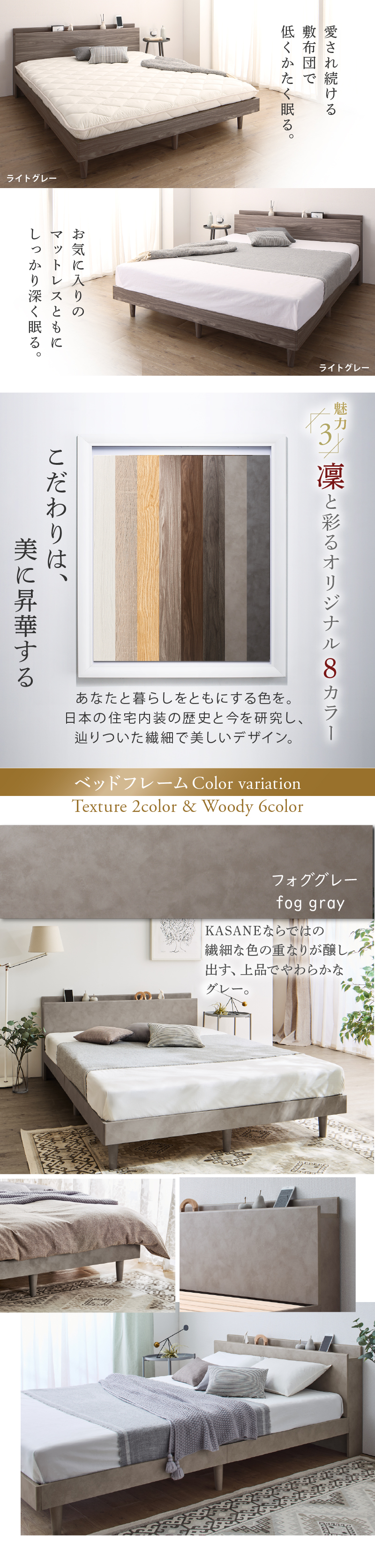 美しいフォルム