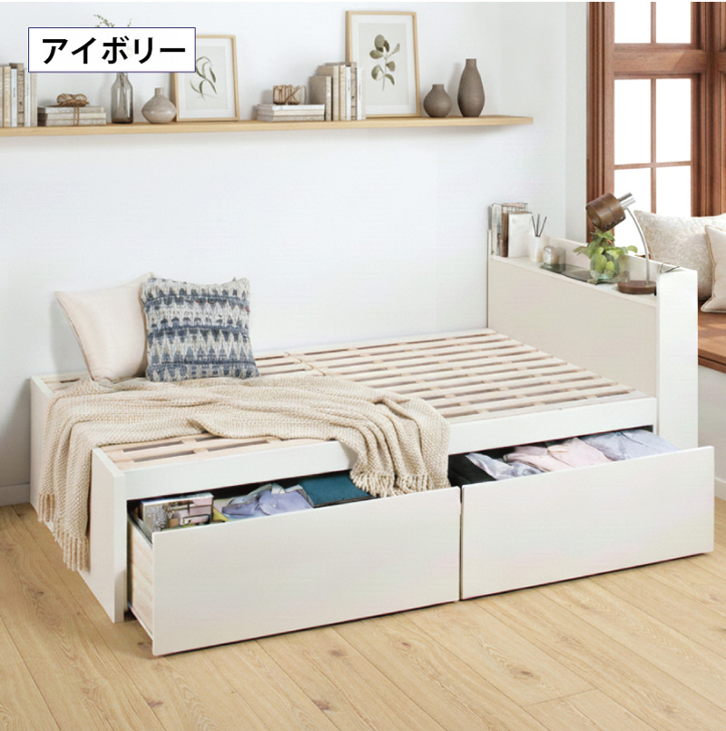 安心品質の日本製