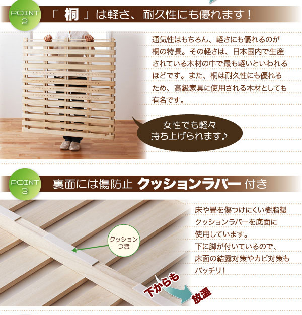 女性でも軽々持ち上げられます