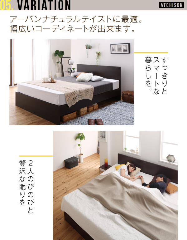 幅広いコーディネートが出来ます。