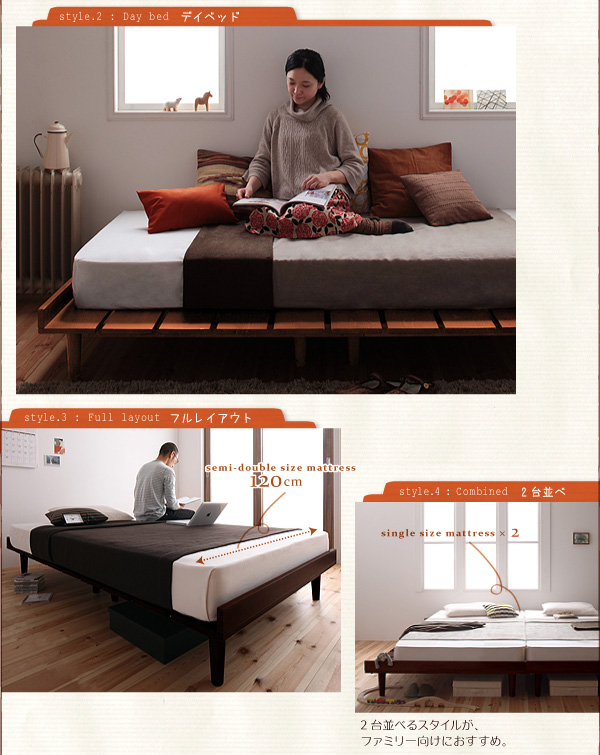 春夏の新作入荷 プレミアムポケットコイルマットレス付き 北欧デザインベッド フルレイアウト フレーム幅100 シングル ベッド、マットレス