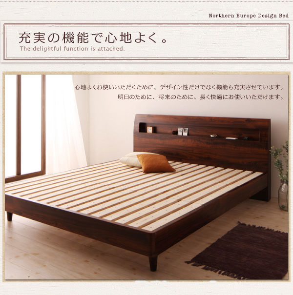 すのこ仕様ベッド