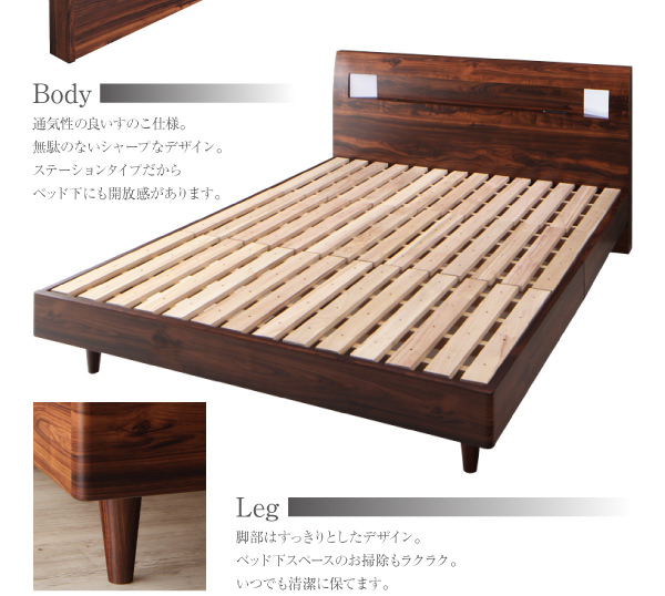 通気性の良いすのこ仕様