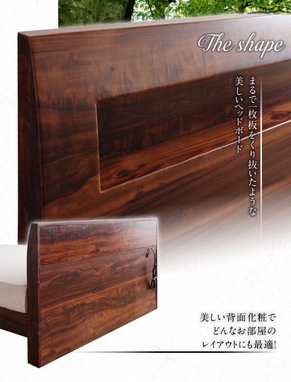 ヘッドボード背面