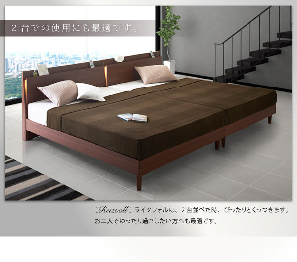 2台並べて使用も可能