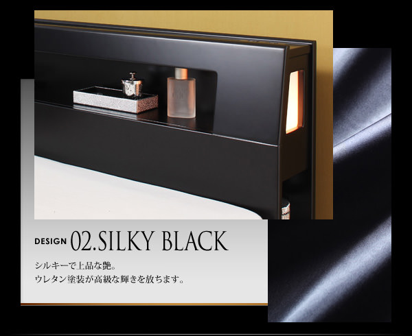 ウレタン塗装のヘッドボード