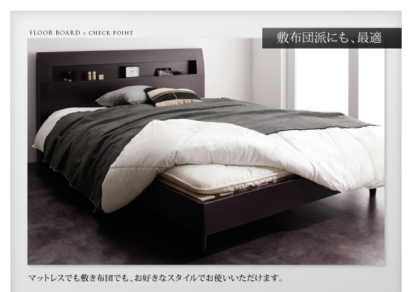 敷布団でも使用可能です。