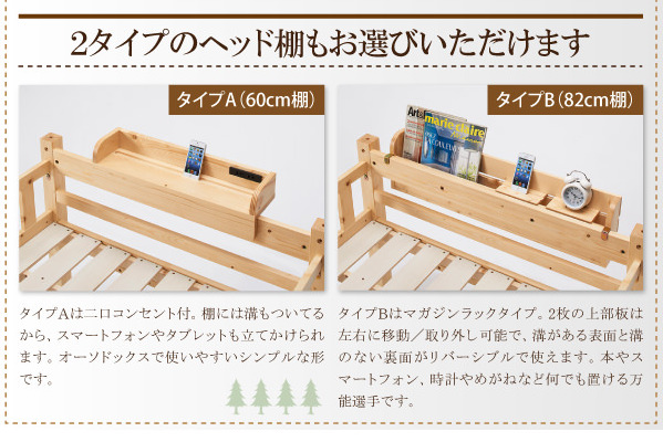 カラーバリエーション:ブラウン