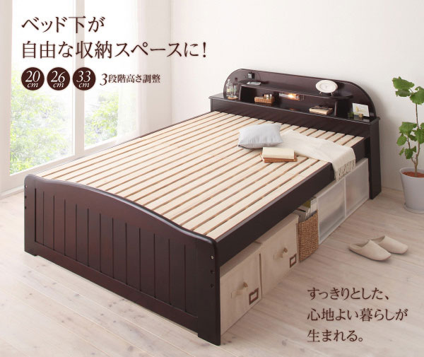 天然木すのこベッド【freel】フリール