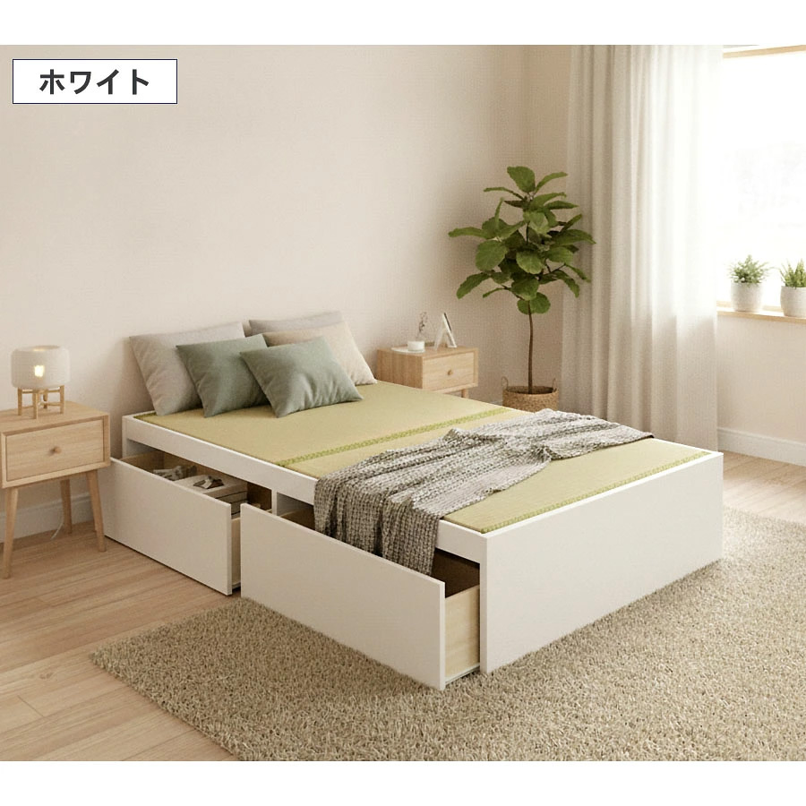 い草タイプ：アイボリー