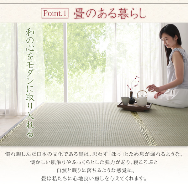 35929円 【予約】 お客様組立 布団が収納できる棚 コンセント付き畳ベッド 洗える畳 シングル